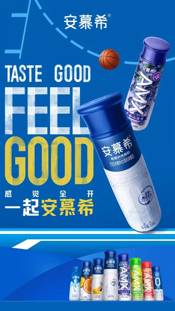篮球重复训练法举例_0